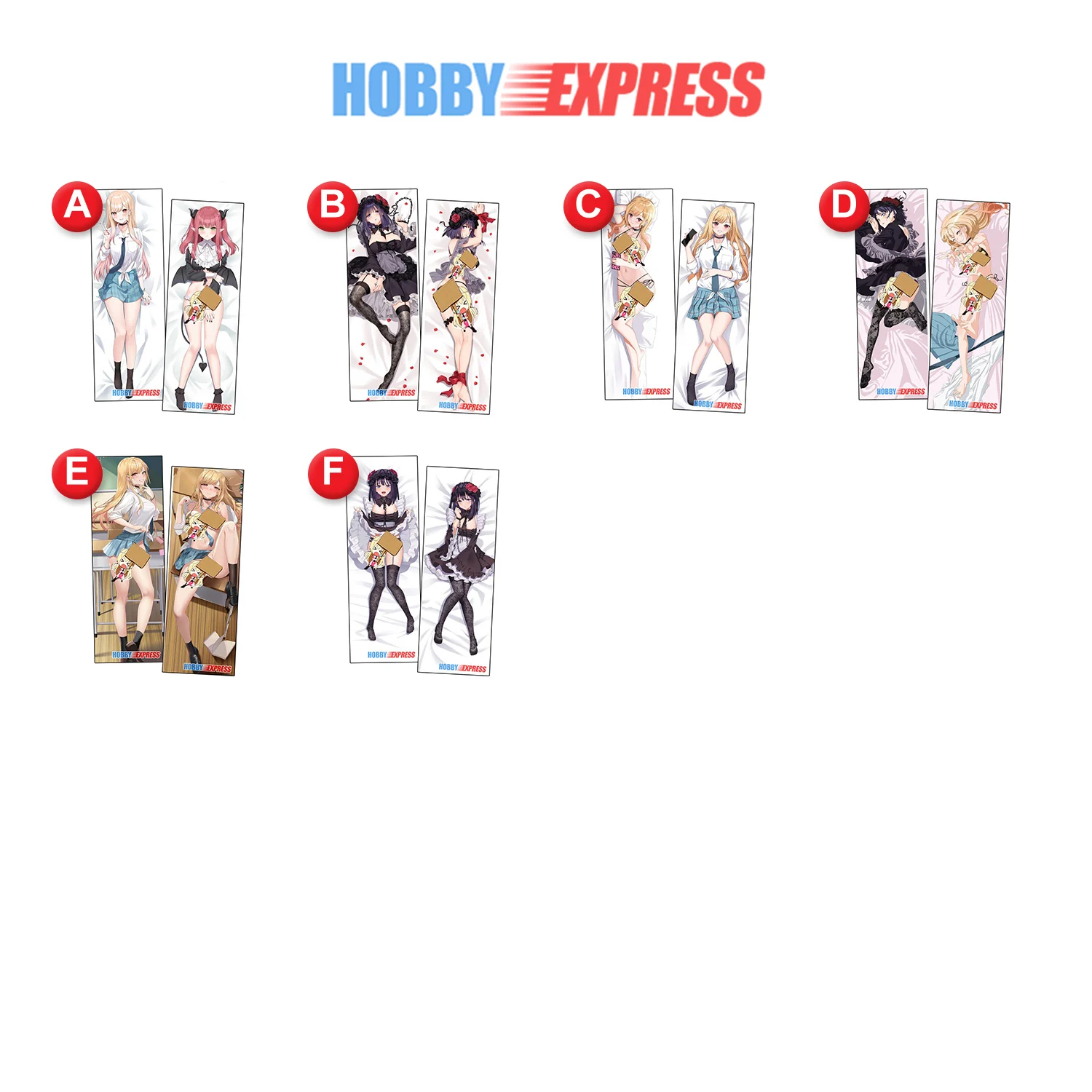 Дакимакура