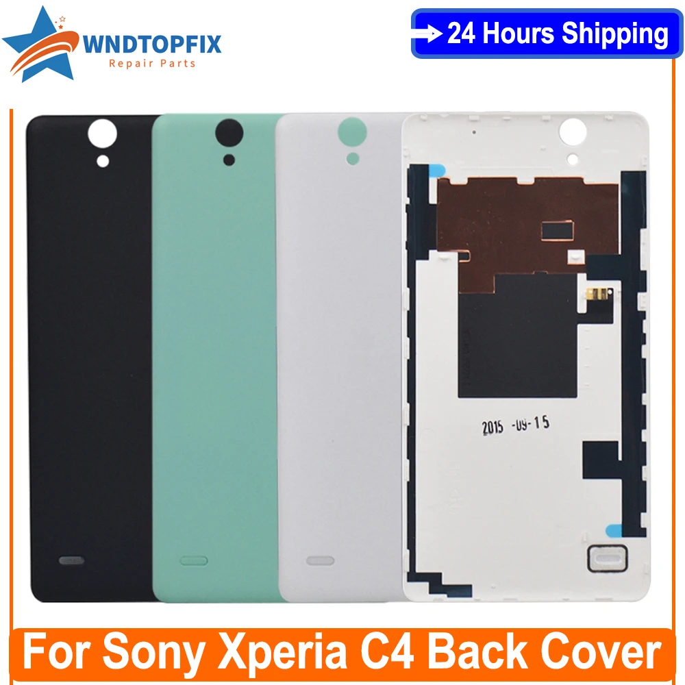 Крышка батарейного отсека для Sony Xperia C4 E5303 E5306 E5353 E5333 задняя крышка корпуса + NFC -
