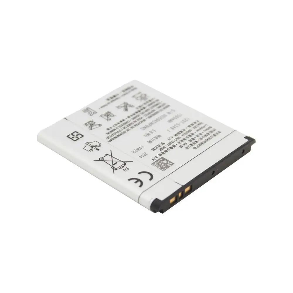 Аккумуляторная батарея для Sony Ericsson LT15i Xperia Arc (BA750) OEM замена запасная