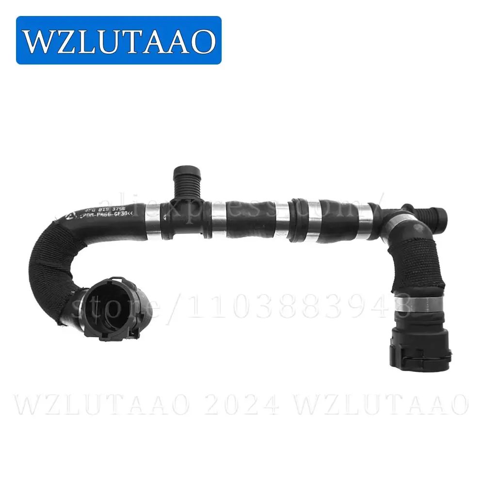 Труба отопителя Охлаждающая труба 4F 0819375 B 4F0-819-375-B / Фланец трубы охлаждающей