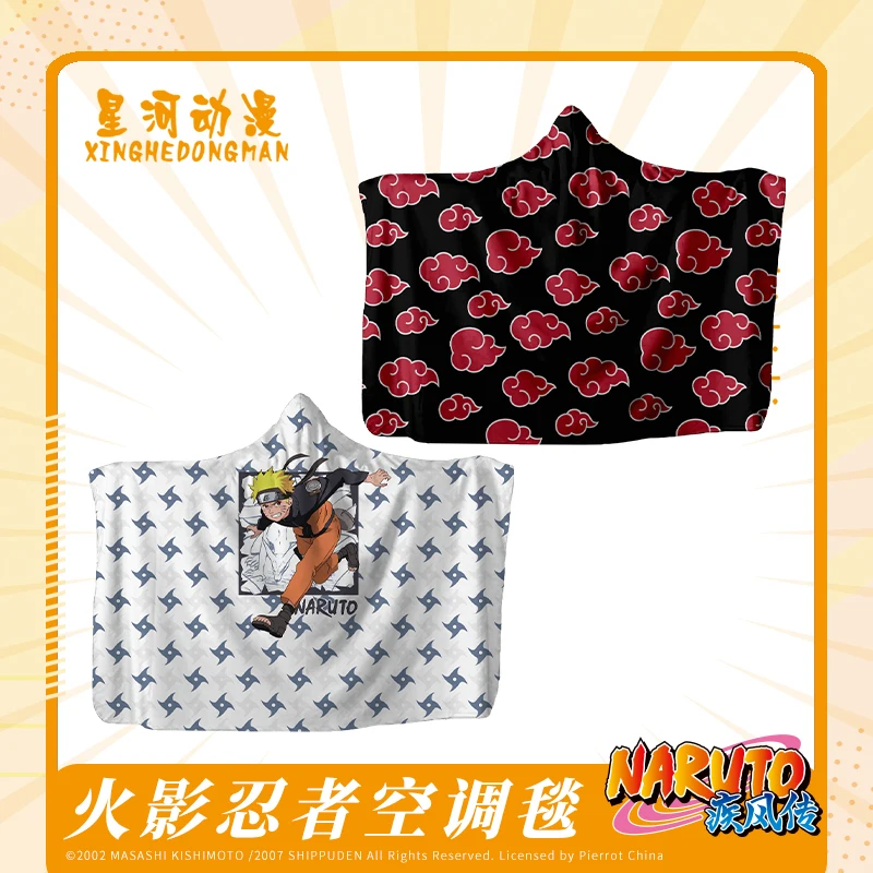 

Genuine Authorized Anime Akatsuki Blanket 3D Printing Children Soft Comfort Bedroom Sofa Air Conditioning Aircraft Blanket