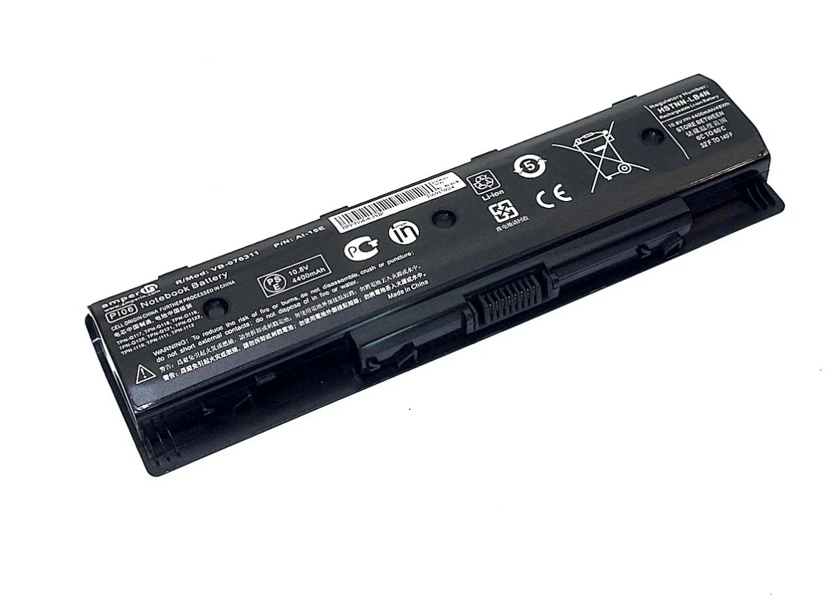 Аккумулятор Amperin для HP Pavilion 17-e122ca 10.8V (4400mAh)