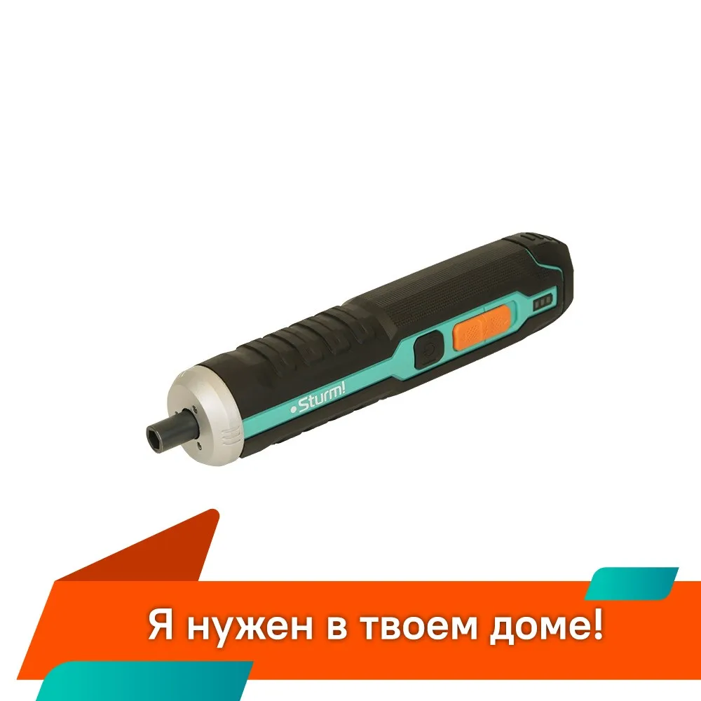 Sturm cd3404u2. Отвертка sturm cd3404u2. Cd3404u2 аккумуляторная отвертка sturm,3,6в, micro usb. Аккумуляторная отвертка sturm cd3404u2. Аккумуляторная отвертка sturm cd3404u2.
