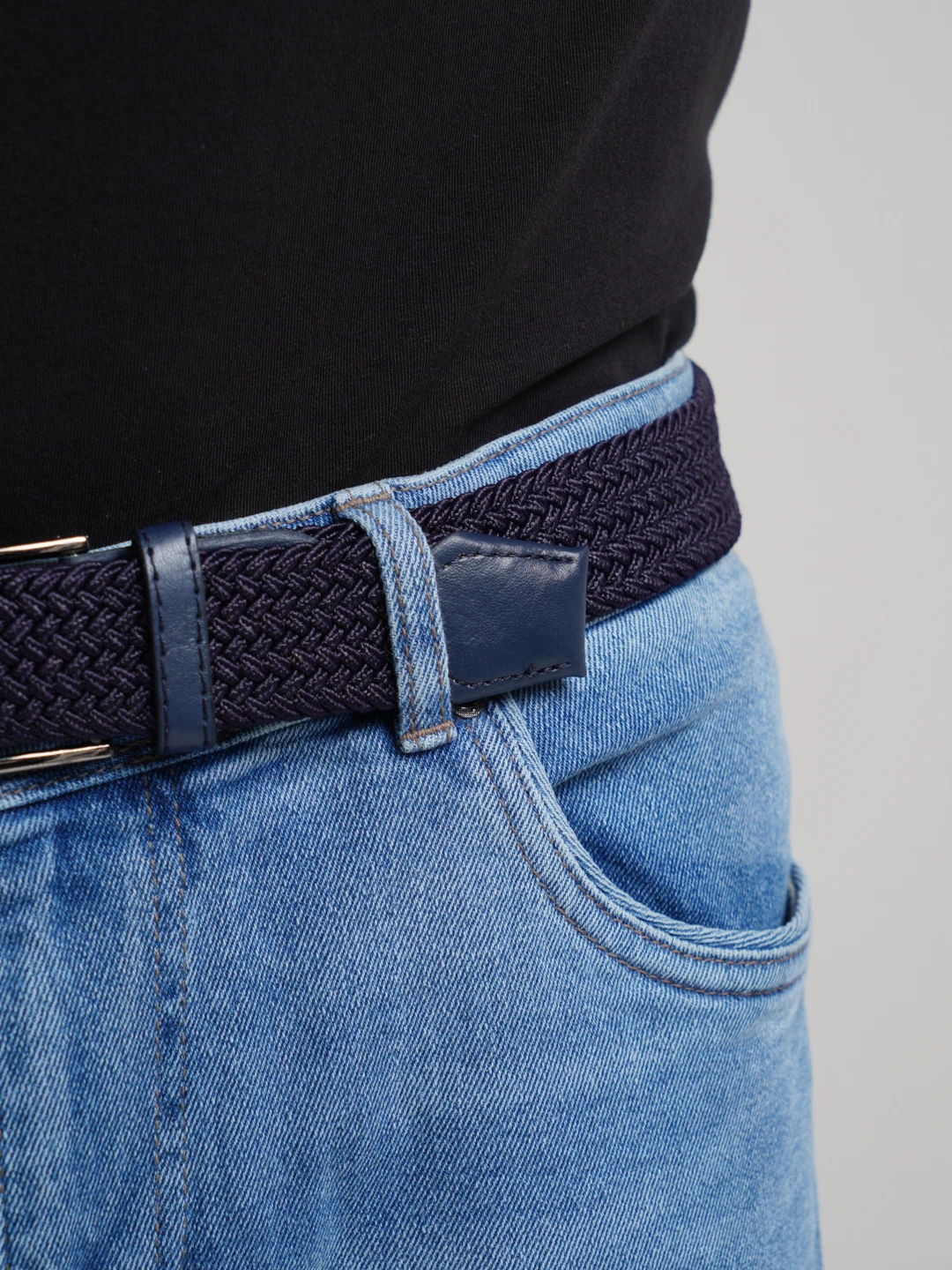 Ремень Эластичный Мужской Купить В Екатеринбурге