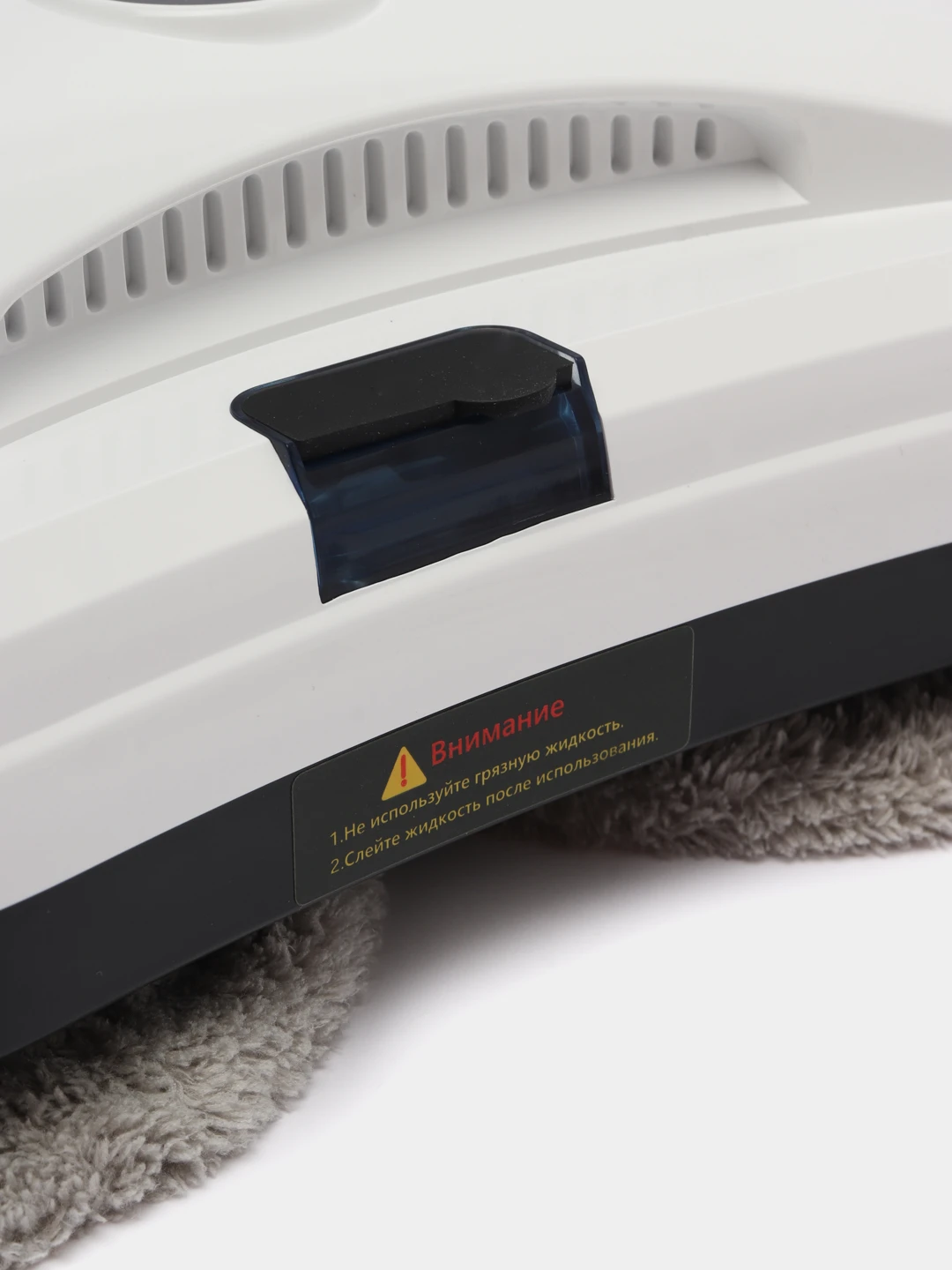 Робот мойщик окон cleanbot pro. Робот-мойщик окон cleanbot pro инструкция. Cleanbot ultraspray. Cleanbot ultraspray 2. Робот мойщик purukai.