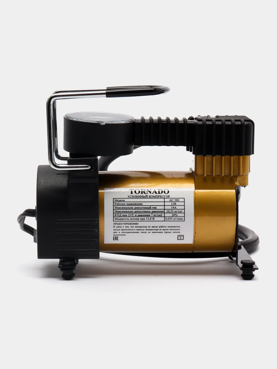 Купить Автокомпрессор Для Подкачки Шин На Алиэкспресс