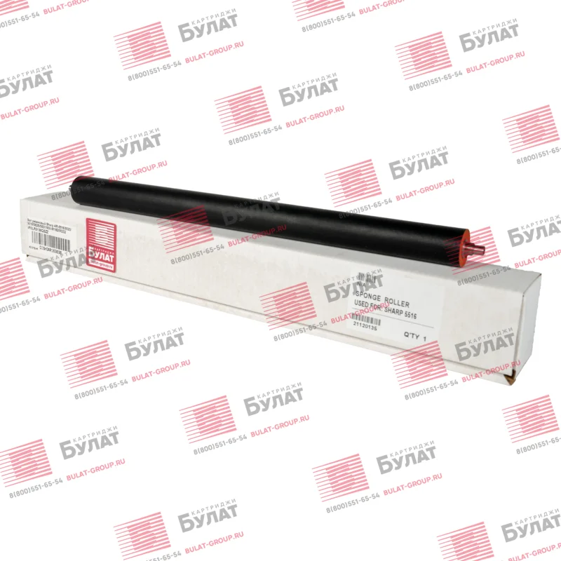 Вал резиновый БУЛАТ для Sharp AR-5516 5520 5618 5625 5631 MX-M182 M232 NR0LR0136QSZZ