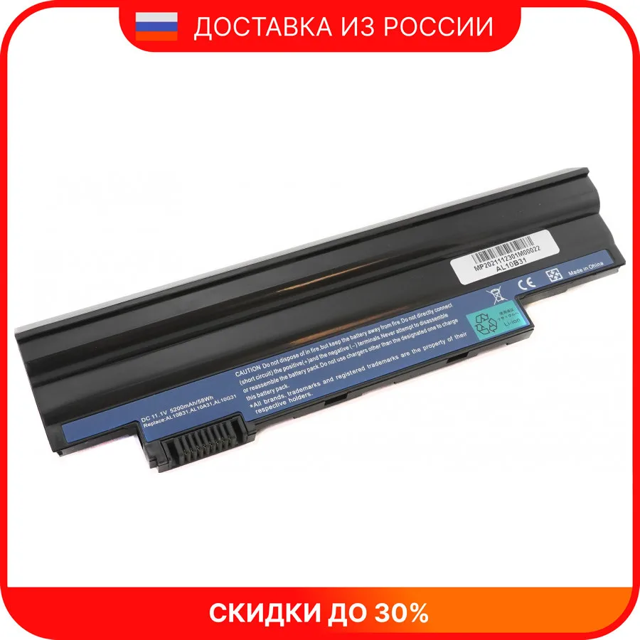 Аккумулятор для ноутбука Acer LC.BTP00.129 |