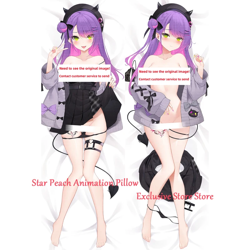 

Dakimakura Anime Tokoyami Towa Pillow Cover 2-Side Print Pillowcase Hugging Body Cushion