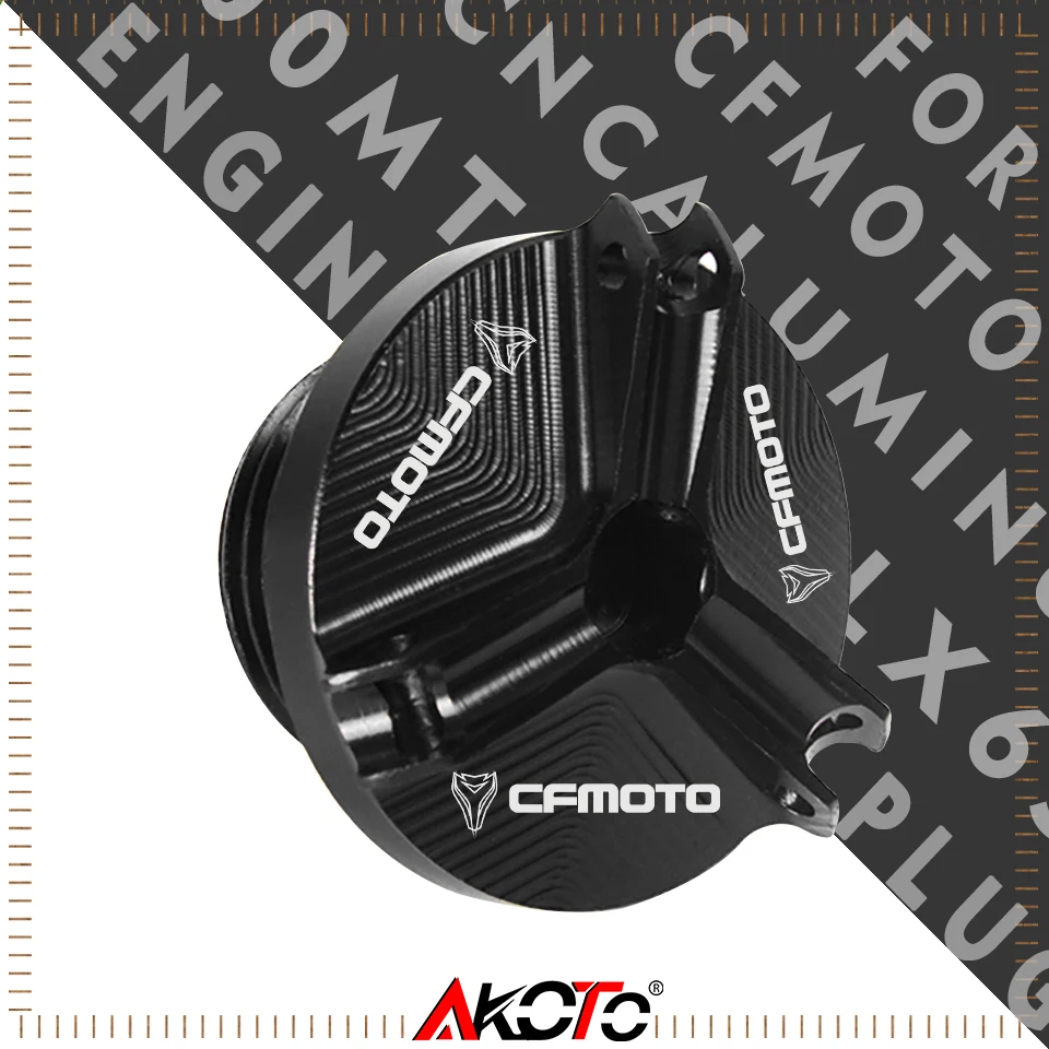 Крышка наполнителя масла мотоцикла для CFMOTO 300NK 400NK 650NK 150NK 250NK 650MT 300SR 450SR 250SR 450 SR 700CL-X 250CL-X, аксессуары