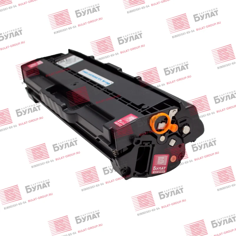 Hp Laser 135w Картридж Купить