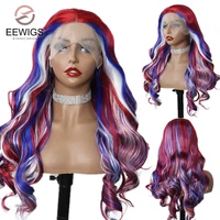 Body Wave Synthetic 30 Inch Highlight Purple Red Color 13x4 Transparent Lace Front Glueless Drag Queen Wig With Baby Hair  Daily