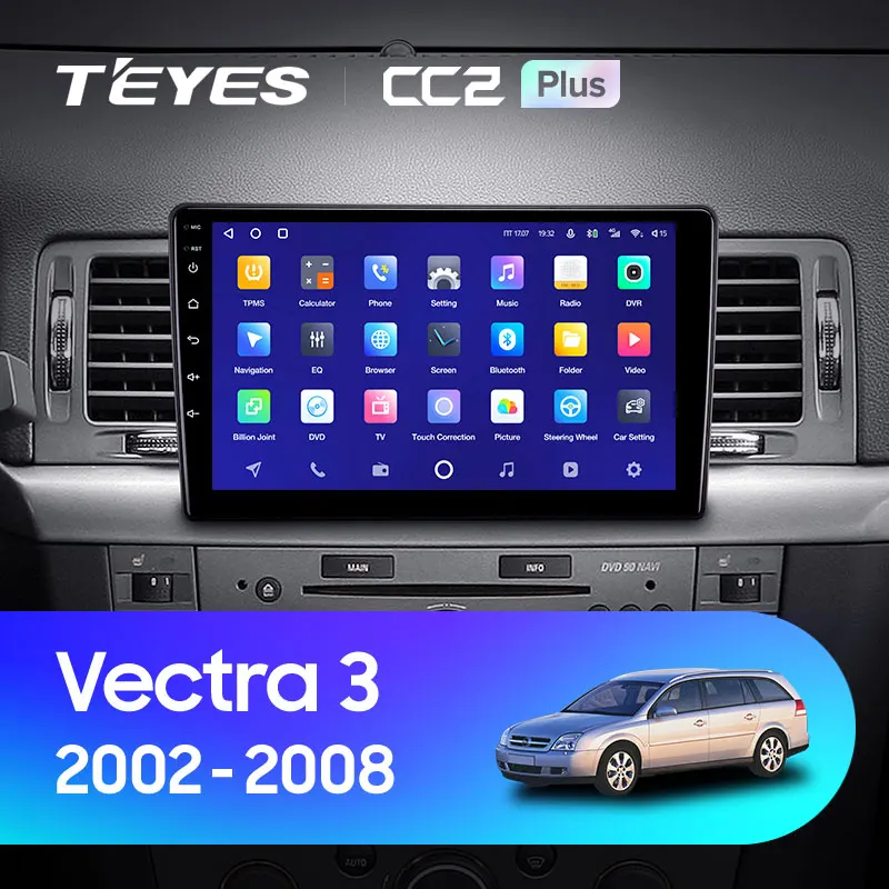 TEYES CC2L и CC2 Plus Штатная магнитола For Опель Вектра 3 C Opel Vectra 2002 - 2008 Android до 8-ЯДЕР + 32ГБ