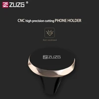 zuzg magnetic car phone holder suitable for apple xiaomi huawei mobile phone holder dashboard wall mounted car magnet sticker