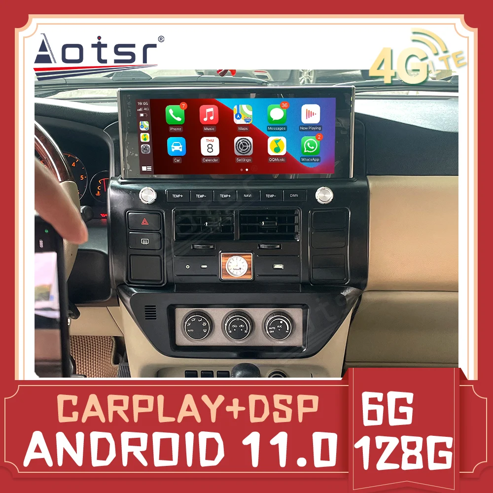 2din Android 11 CarPlay Car Radio Player GPS Navi For Nissan Patrol Y61 2006 - 2022 AutoRadio Stereo Multimedia carplay HeadUnit