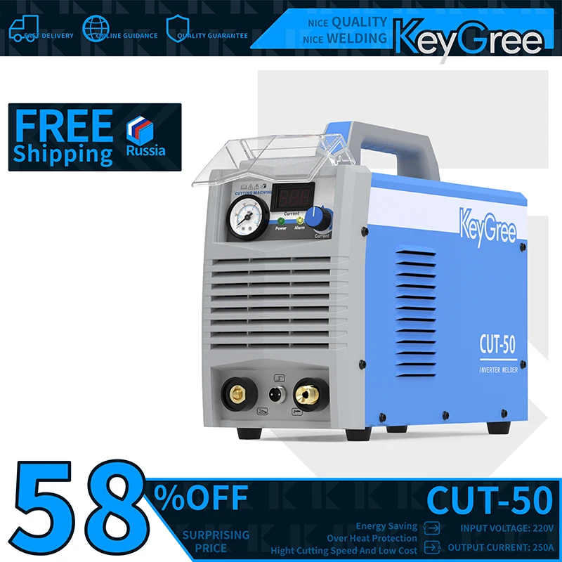 

KeyGree CUT-50 Portable Home Plasma High Temperature Cutting Machine 220V Cutter Metal Machinery