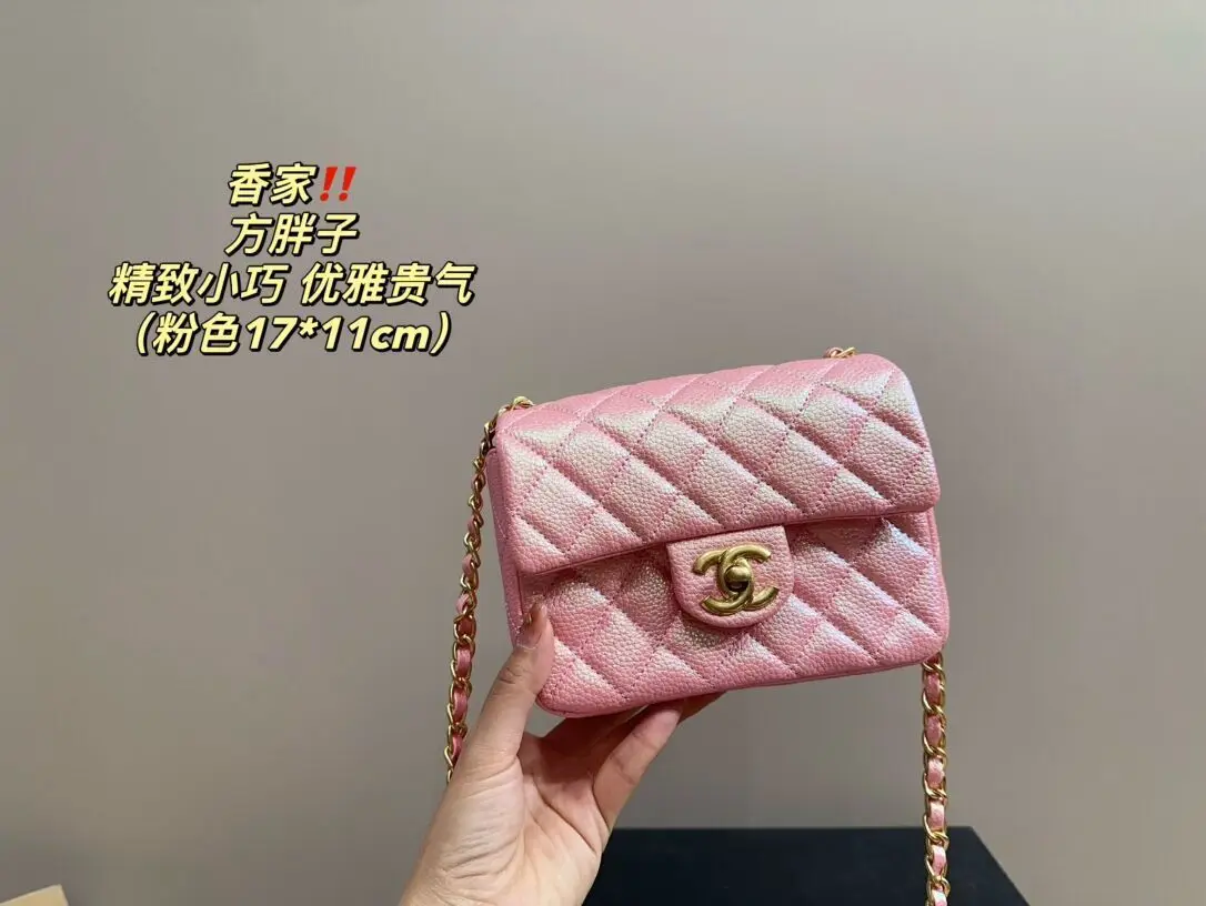 Женская Новая Качественная Сумка