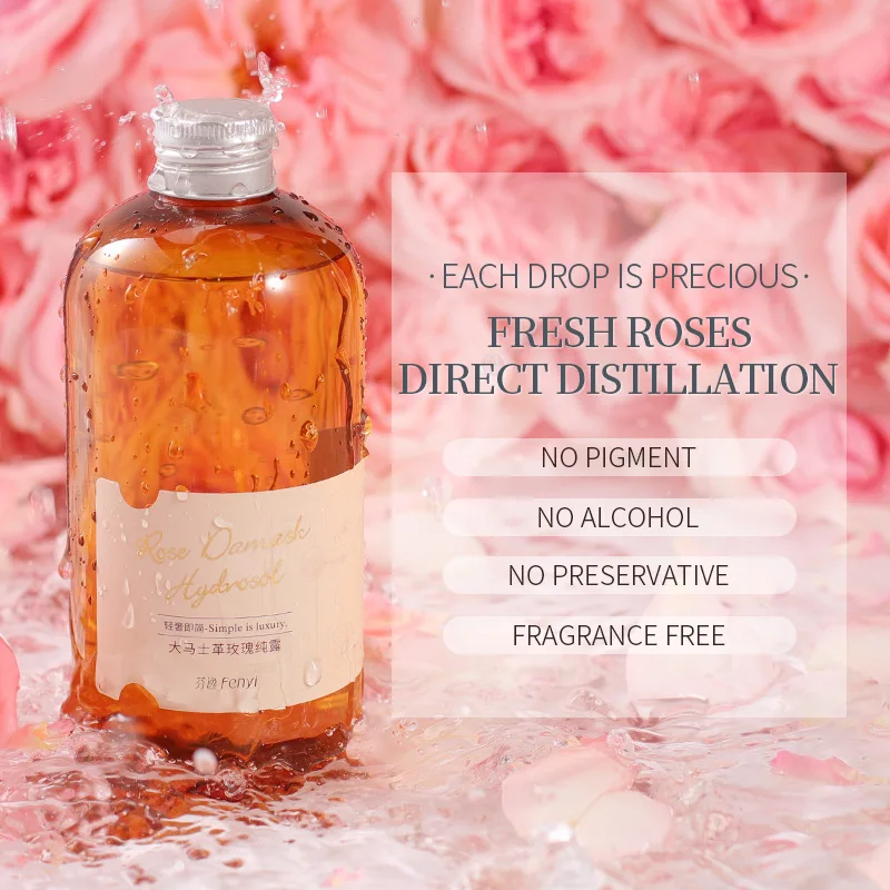 

Pure Natural Damask Rose Hydrosol Skincare Deep Moisturizing Improve Dullness Brighten Skin Face Essence Water Face Care Toner