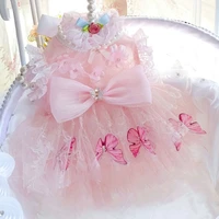 high end design handmade luxury dog dress pet clothes so cute sweet pink fairy style soft lace tulle skirt fur baby holiday