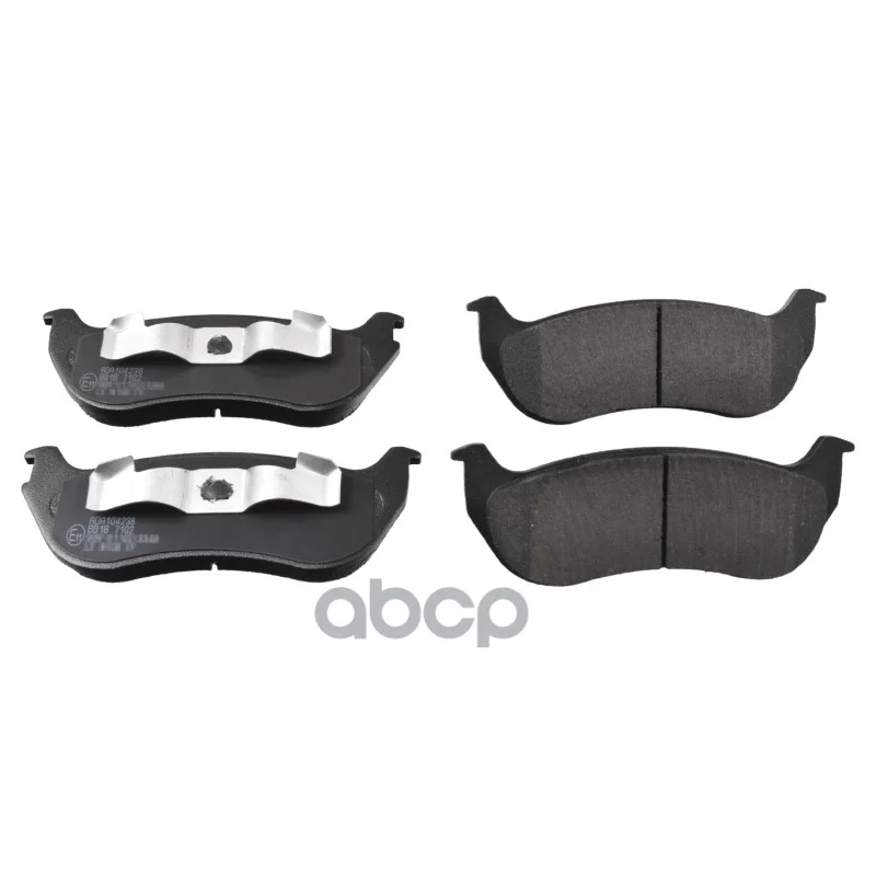 Колодки Тормозные Дисковые Jeep: Cherokee 2.4, 2.5 Crd, 2.8 Crd, 3.7 Laredo, 3.7 V601- Opel: Kapitan P 2.658-63 Blue Print ар...