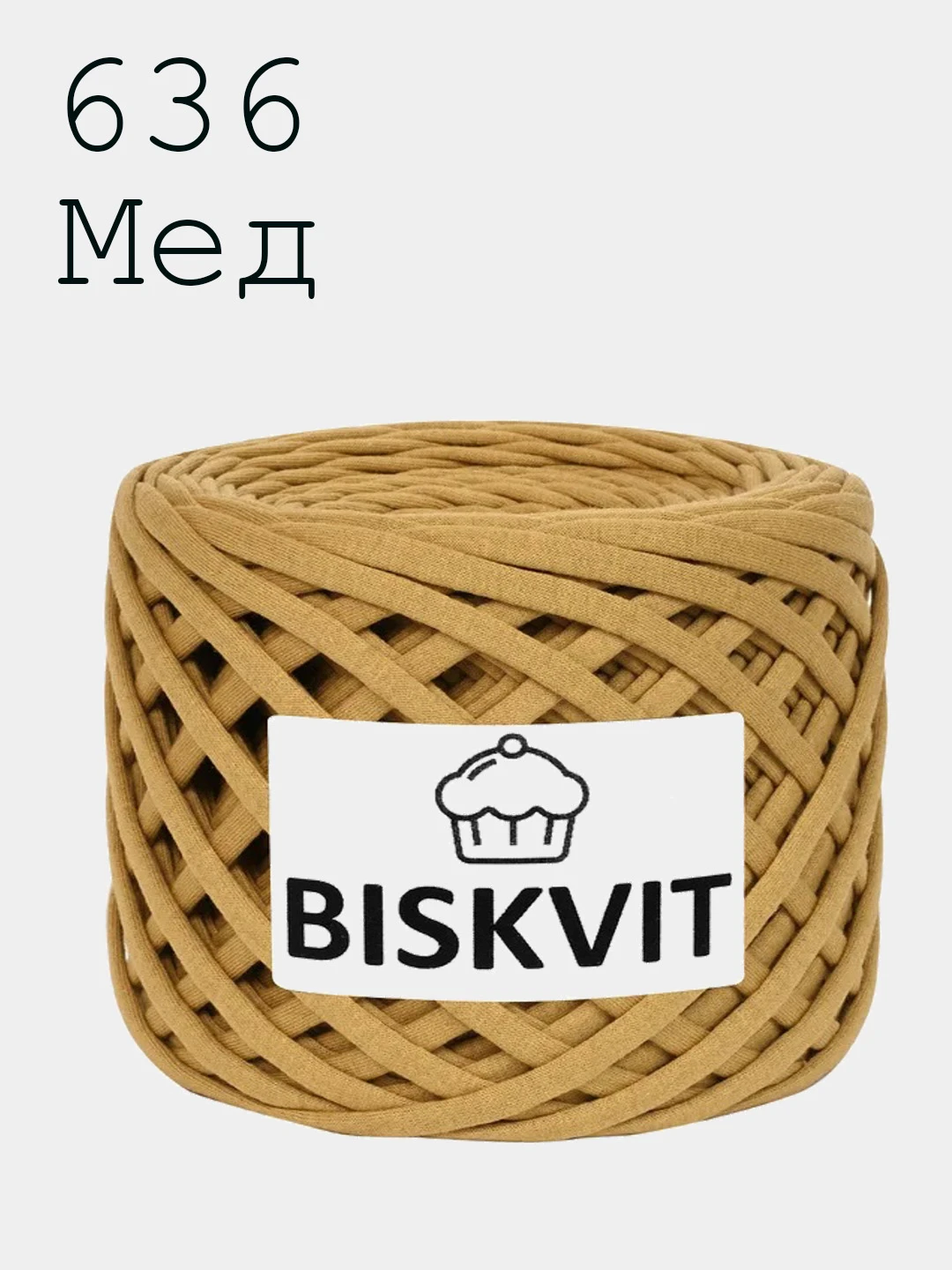 Купить Пряжу Бисквит Оптом От Производителя