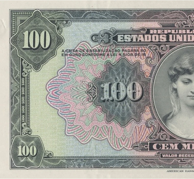 Eoka кипр 1955. банкноты бразилии. кипр 1955. 100 милов. 100 милов.