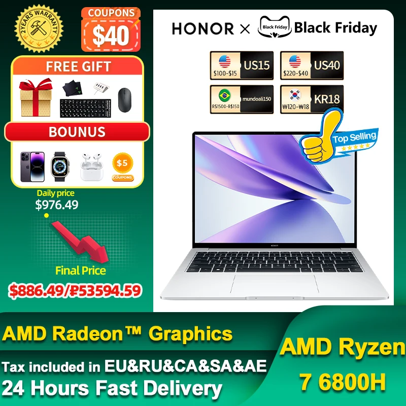 

Ноутбук Huawei Honor MagicBook 14 Ryzen Edition, 2022 дюймов, 16 ГБ LPDDR5 512 Гб SSD, сканер отпечатков пальцев, Windows 11 Pro