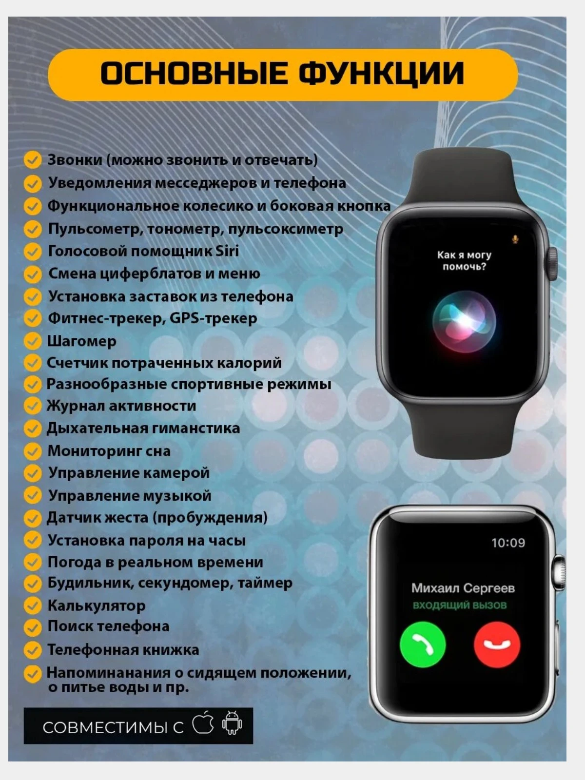 Умные часы Smart Watch Dt No.1, с беспроводной зарядкой, сенсорные,  электронные | ? Бесплатная доставка завтра | AliExpress