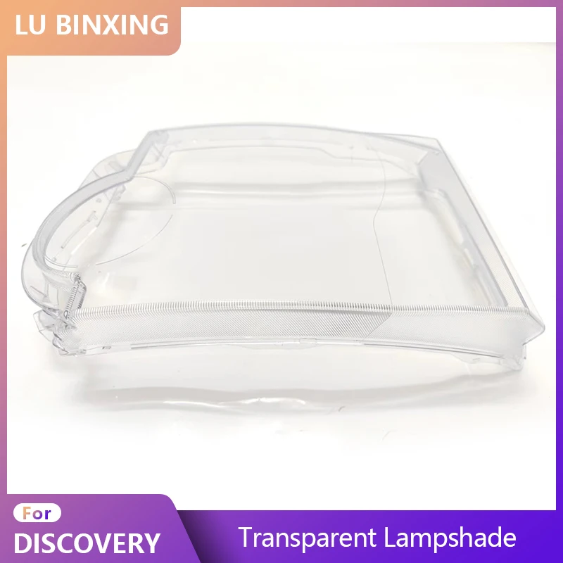 Прозрачный корпус для фар Land Rover Discovery 3 2005-2009 |