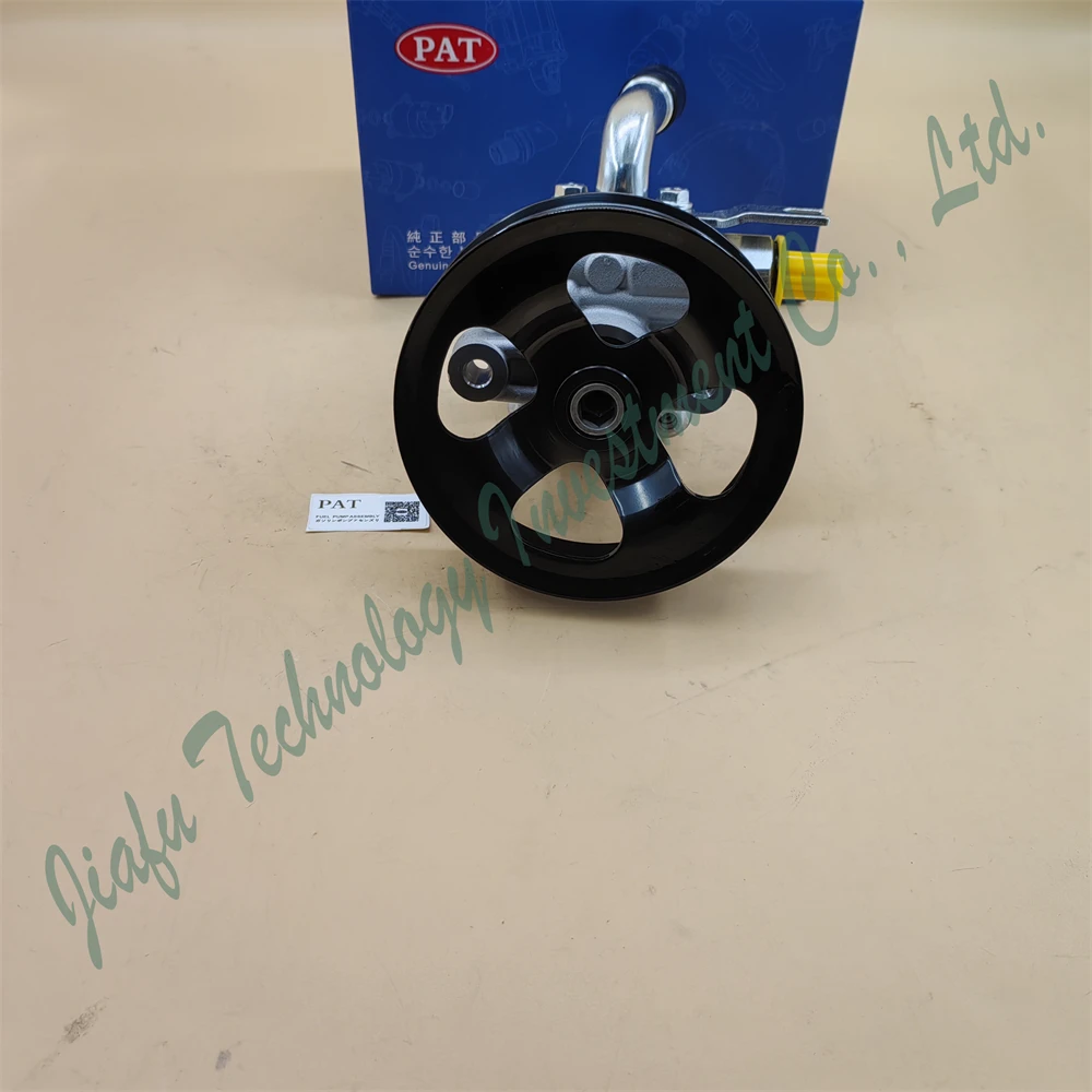 57100-4H000 571004 H000 для Hyundai H1 H300 Starex 2.5CRDi GRAND STAREX Насос гидроусилителя рулевого