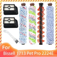 spare for bissell crosswave 1713 1785 1866 1868 1934 1926 pet pro 2223n cordless 2582n hepa filter roller main brush