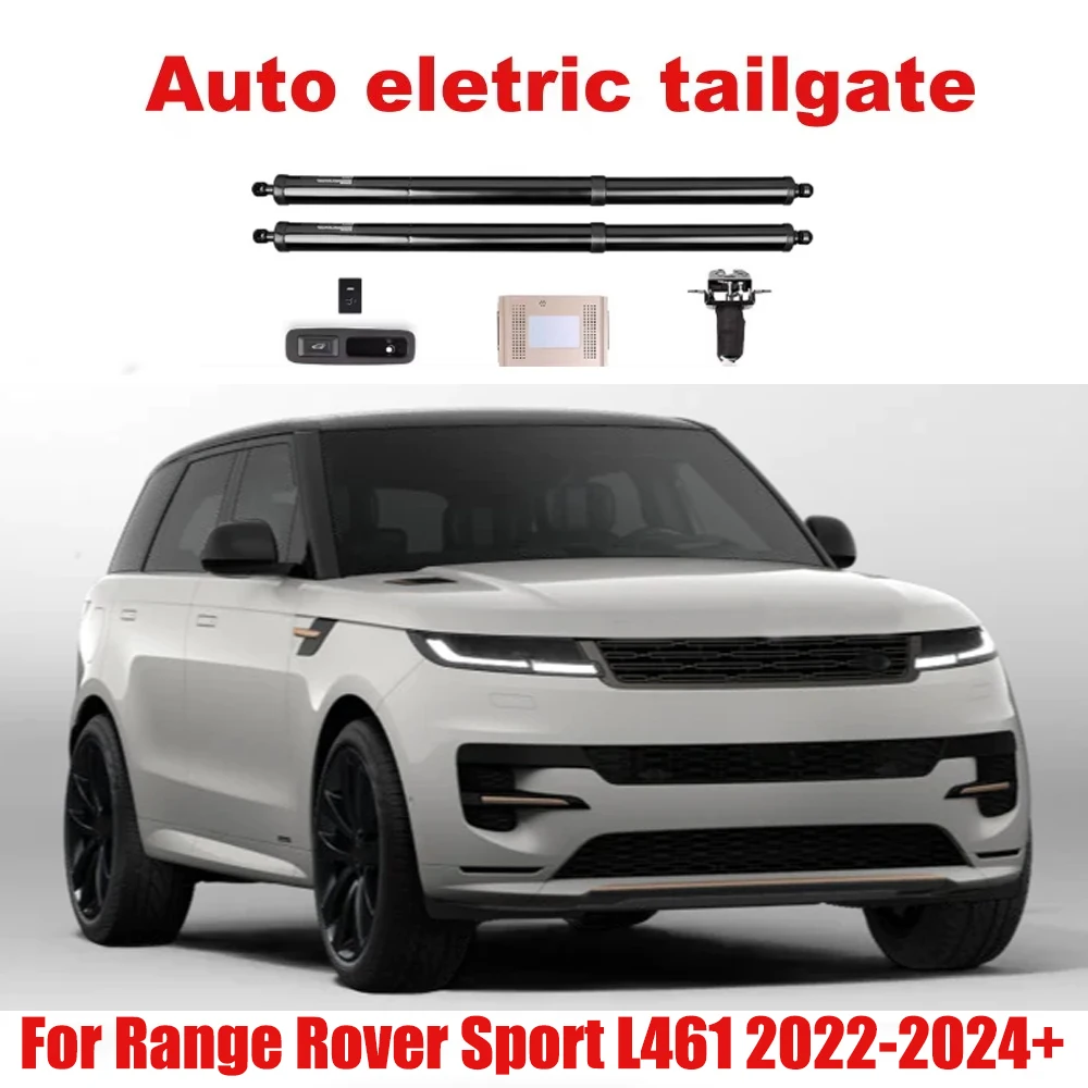 Для Range Rover/Land Rover RR Sport L461 2022–2024+ Автоматический подъемный электрический модуль