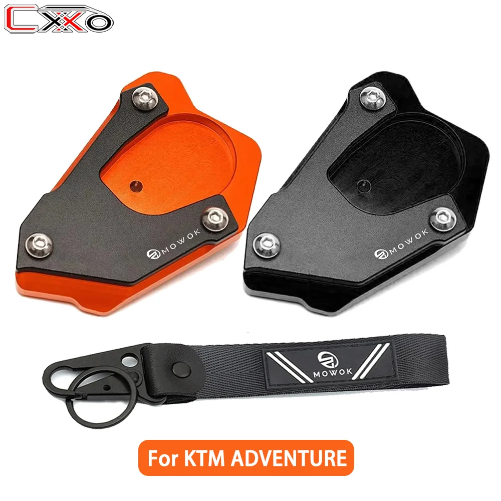 Для KTM 1290 1190 1090 1050 890 790 ADVENTURE super adv R T S аксессуары для мотоциклов боковая подставка