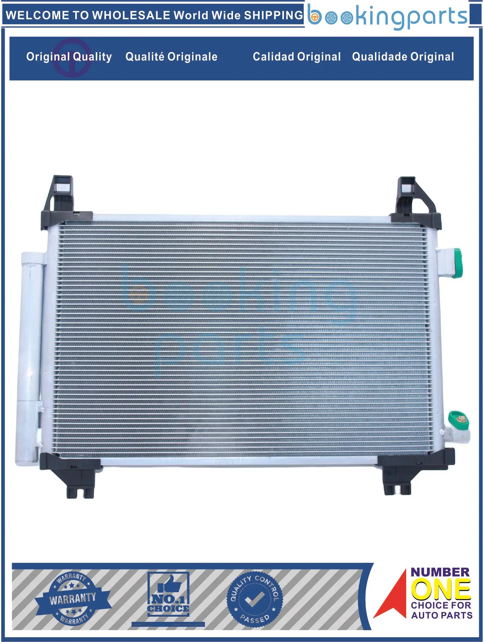 ACD85873 88460-0D200 884600D200 4477704251 940270 фотоэлемент CH5817 конденсатор для TOYOTA YARIS (NSP130) 11-20