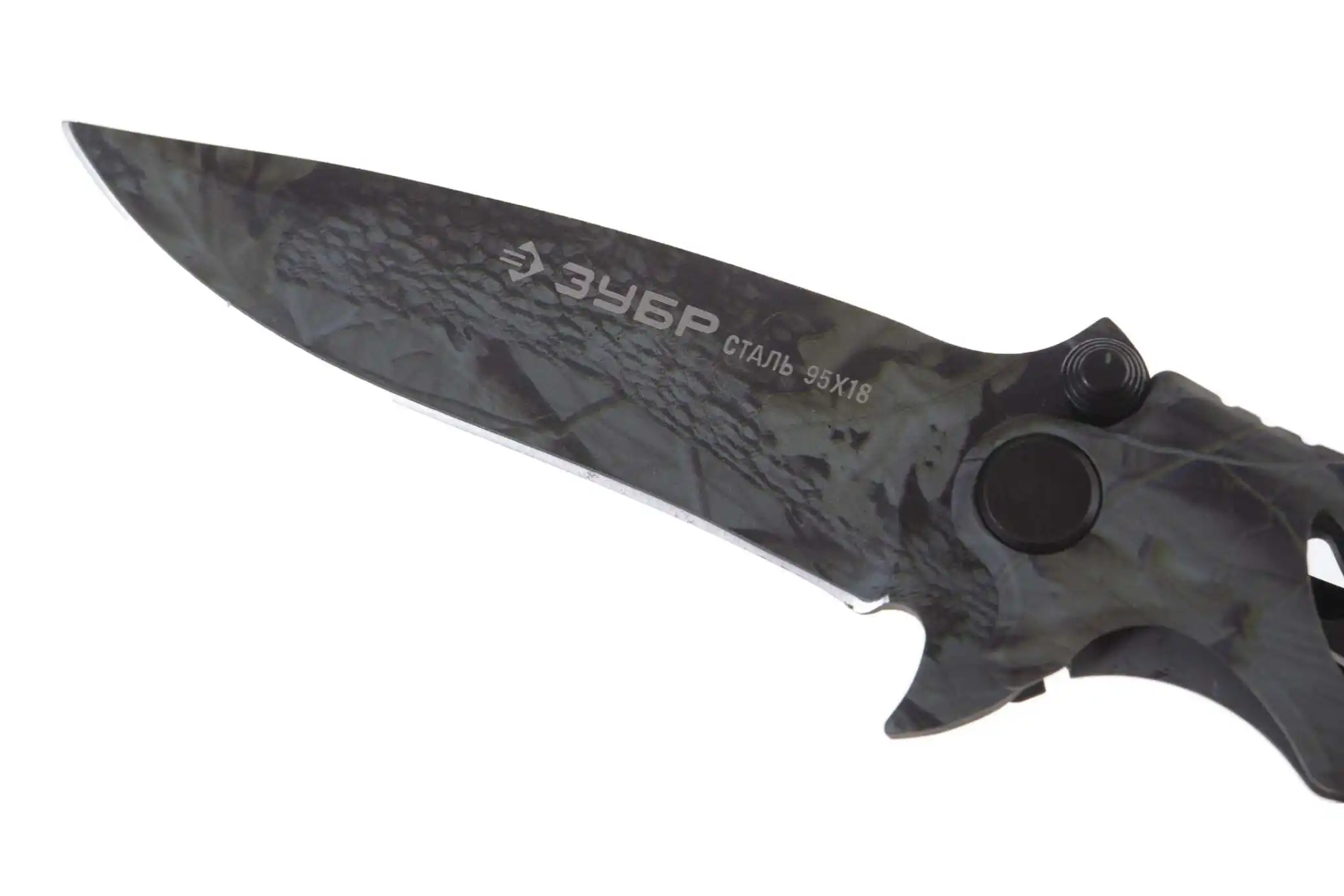 Нож зубр эксперт охотник. Нож складной зубр. Нож 47702_z01 зубр "эксперт" охотник. Зубр 47702 z01. Нож складной зубр эксперт охотник.
