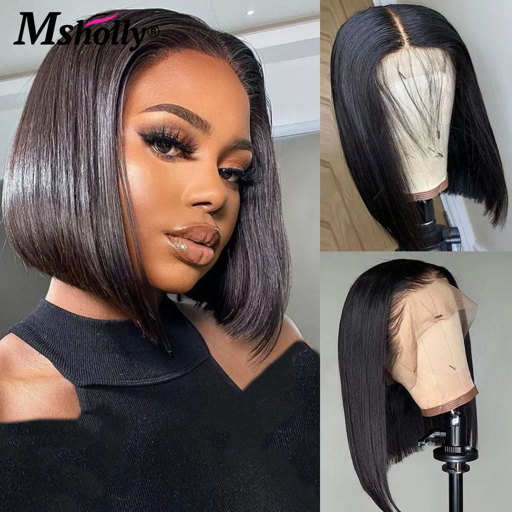 Короткий парик Боб 100% человеческие волосы естественный цвет 180% плотность 13x6