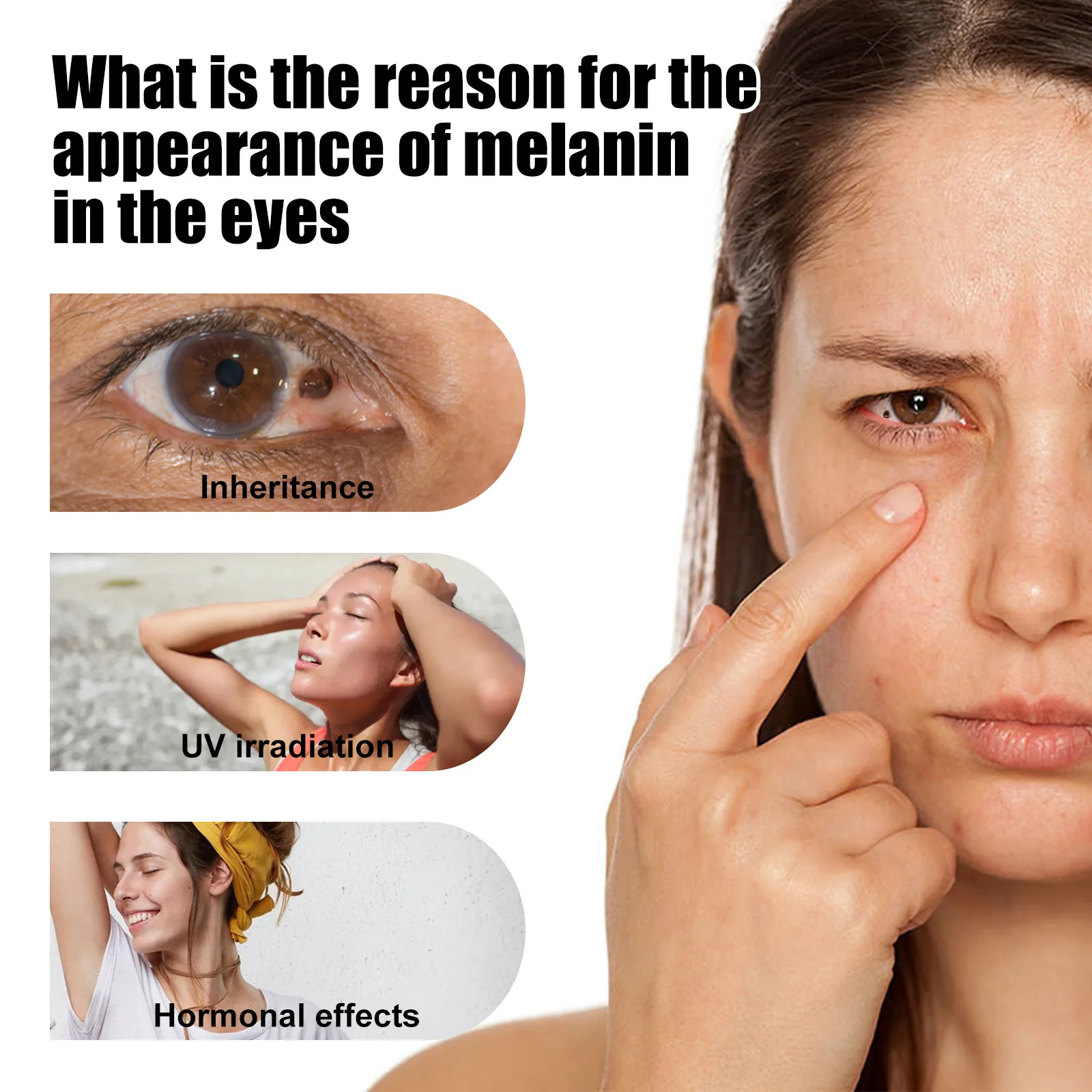 Роликовая Сыворотка Для Улучшения Глаз 15 Мл Против Отечности Уменьшения Темных