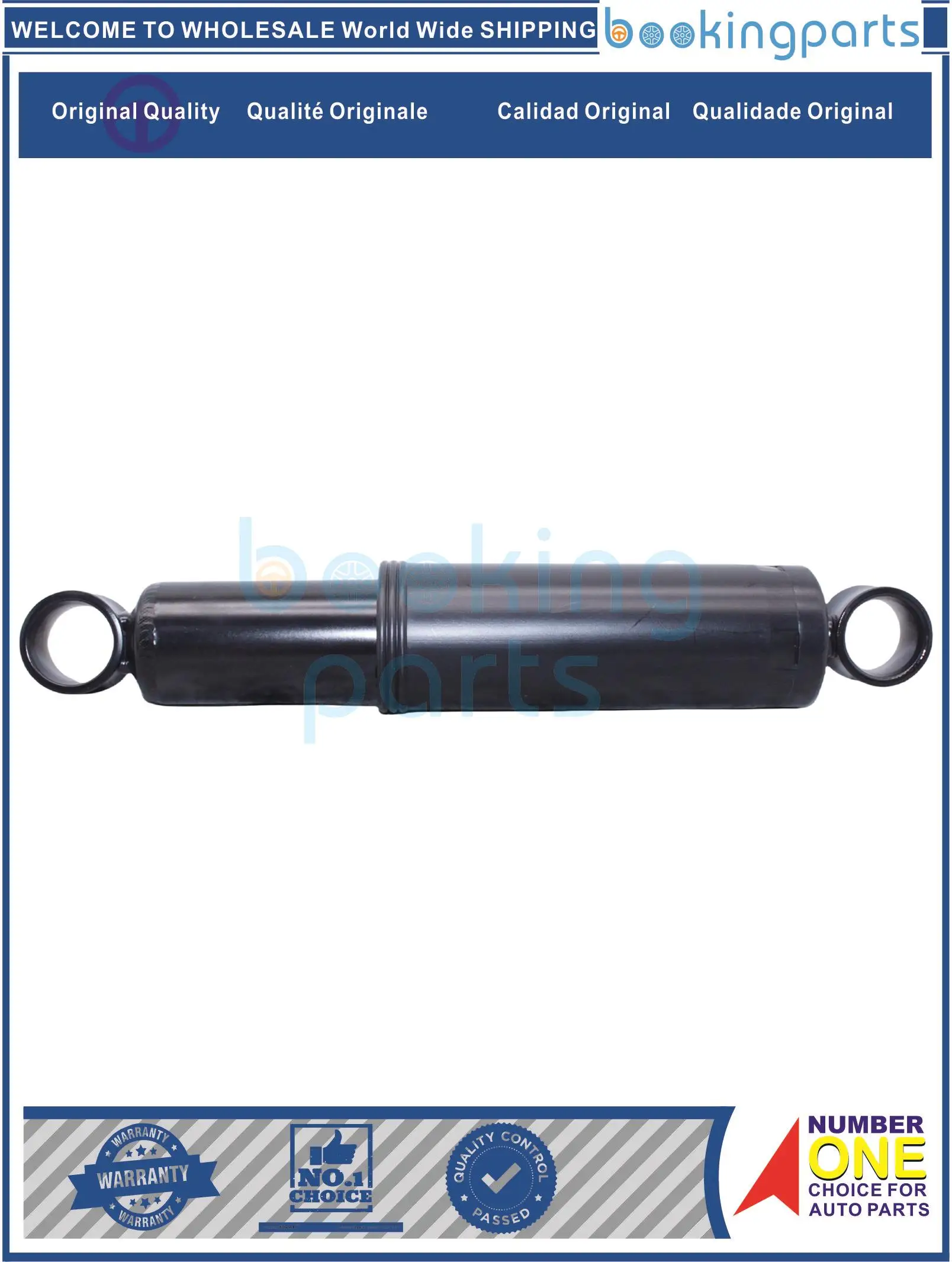 SHA10171 444163 /О O TOKICO.3260 TOKICO3260 MB03500 Амортизатор/Стойка для MITSUBISHI CANTER/ROSA
