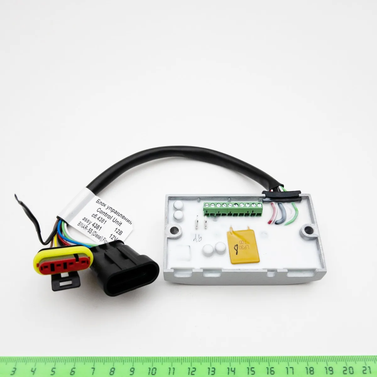 Блок управления бинар 5s дизель 12в. Блок управления бинар 5s дизель 12в. 3133. 3133. Блок управления бинар 5s дизель 12в.