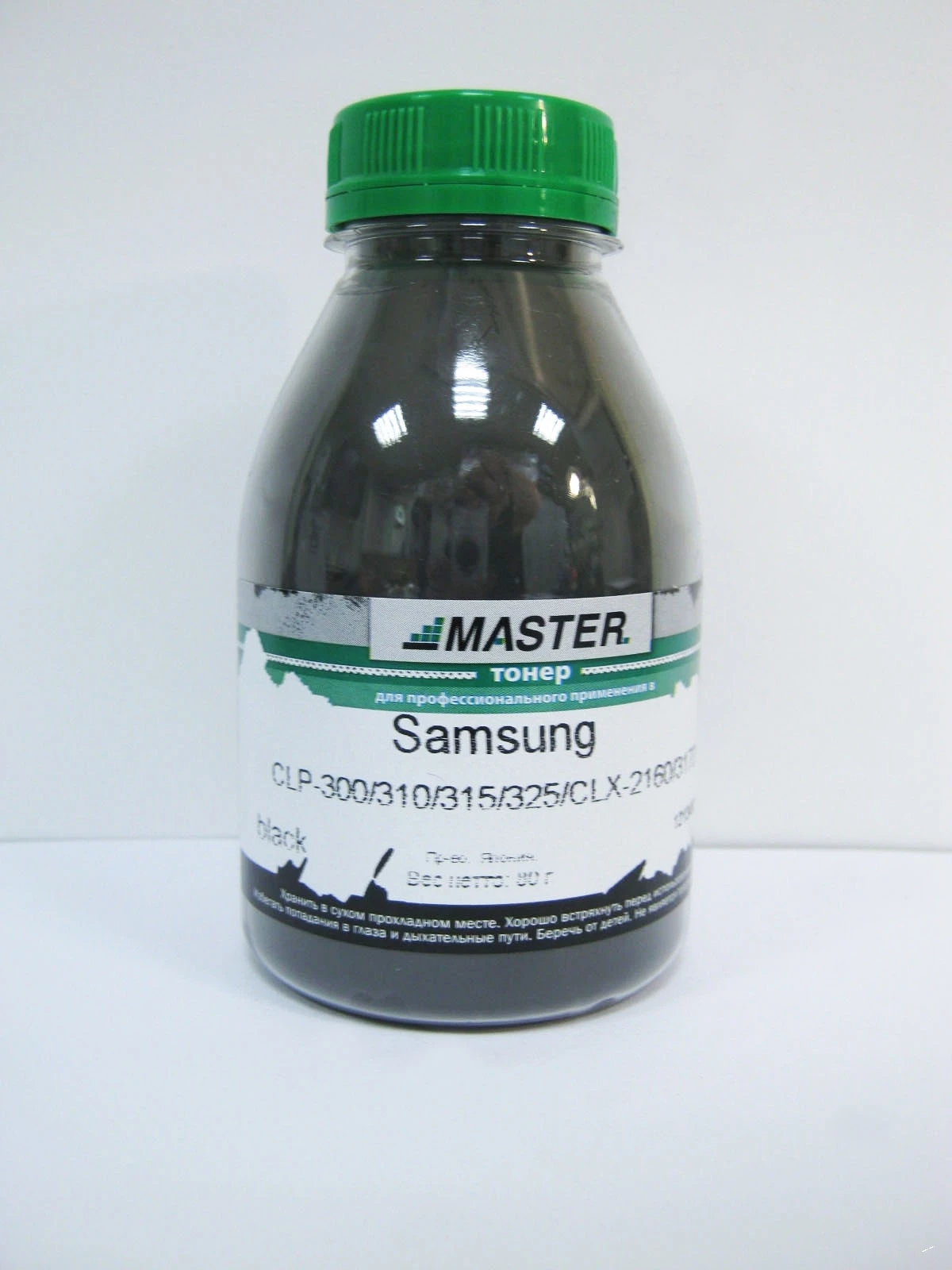 Toner Samsung clp-300 clp-680 clx-2160 clx-6260 Xerox Phaser 6110 Black 80g/jar 2K | Powder