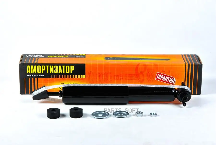 JUST DRIVE JAA0141 Амортизатор газомасляный передний 343357