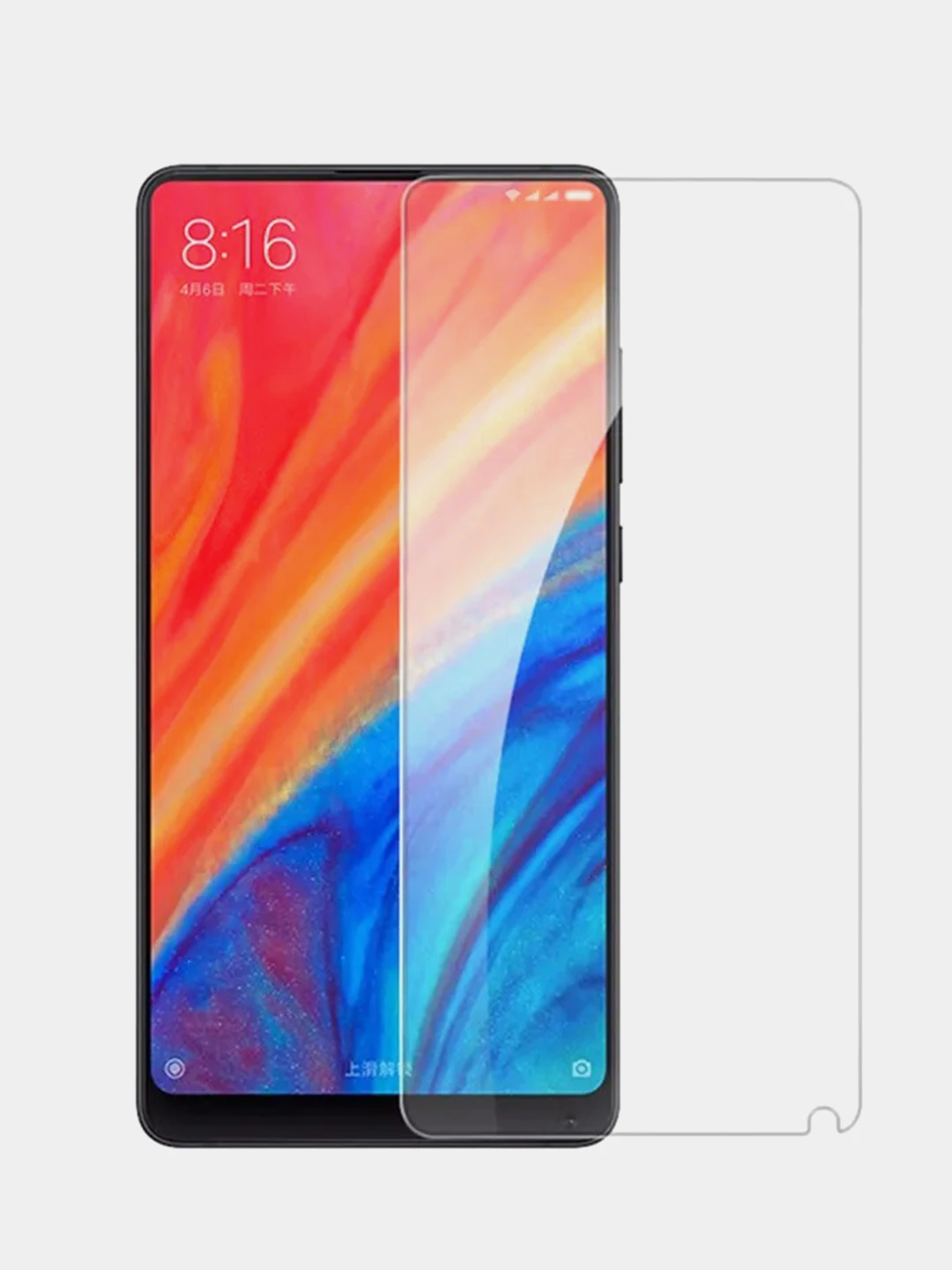 Купить Защитное Стекло На Xiaomi Спб
