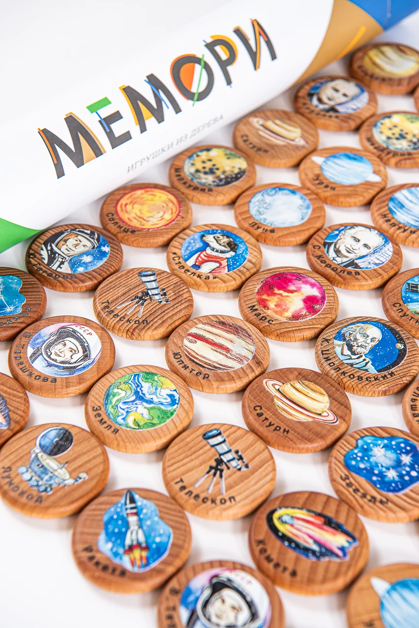 Мемори ZARTOY &quotКосмос&quot в тубусе |
