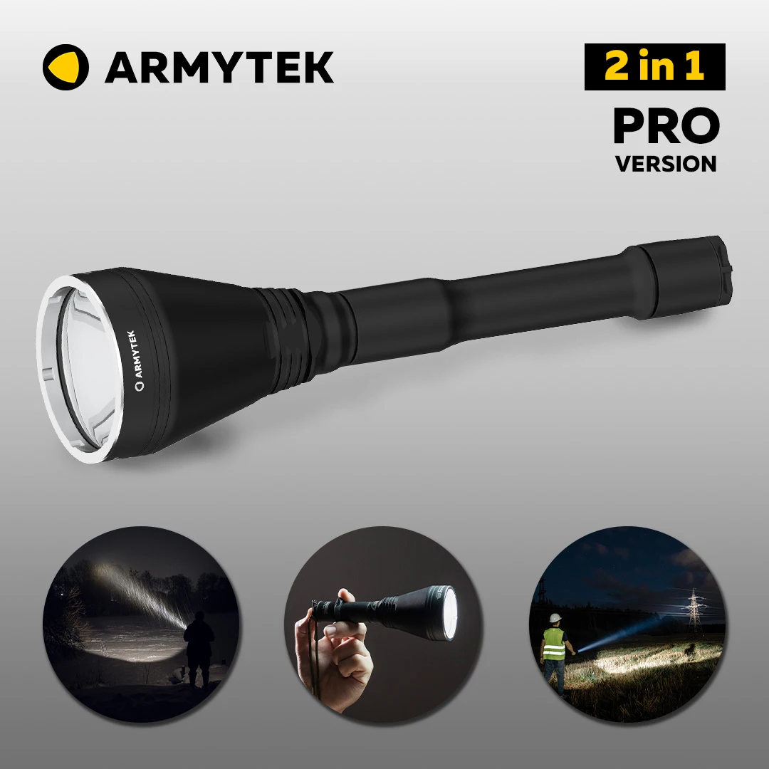 Поисковый фонарь Armytek Barracuda