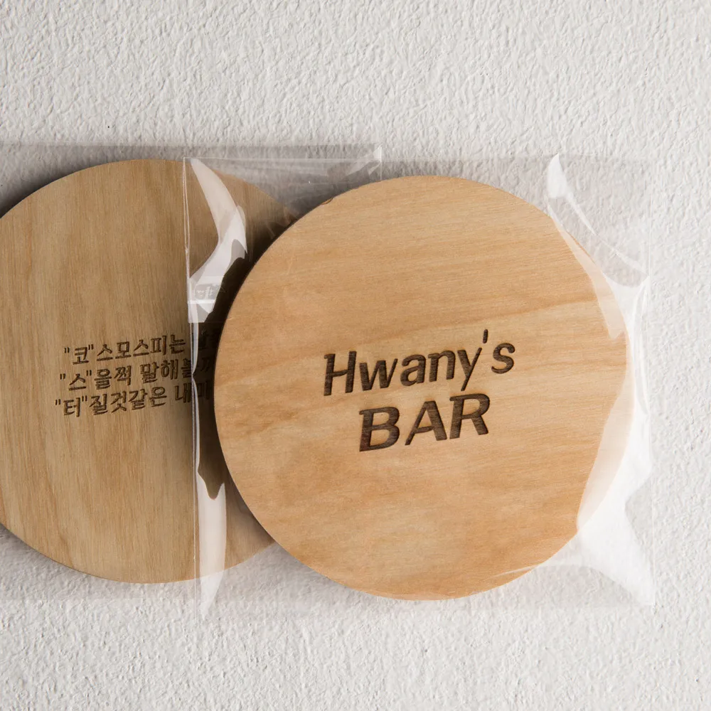 [Подарок для домашнего задания/Подарок на годовщину] индивидуальное письмо