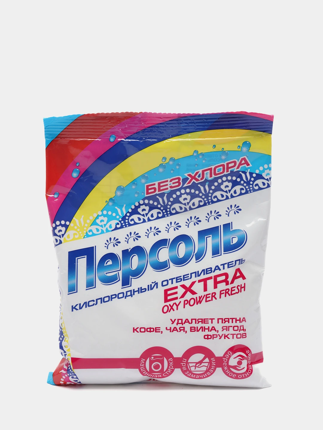кислородный отбеливатель кратер. персоль кислородный отбеливатель. босс персоль. персоль 200 гр отбеливатель. порошок 9581.