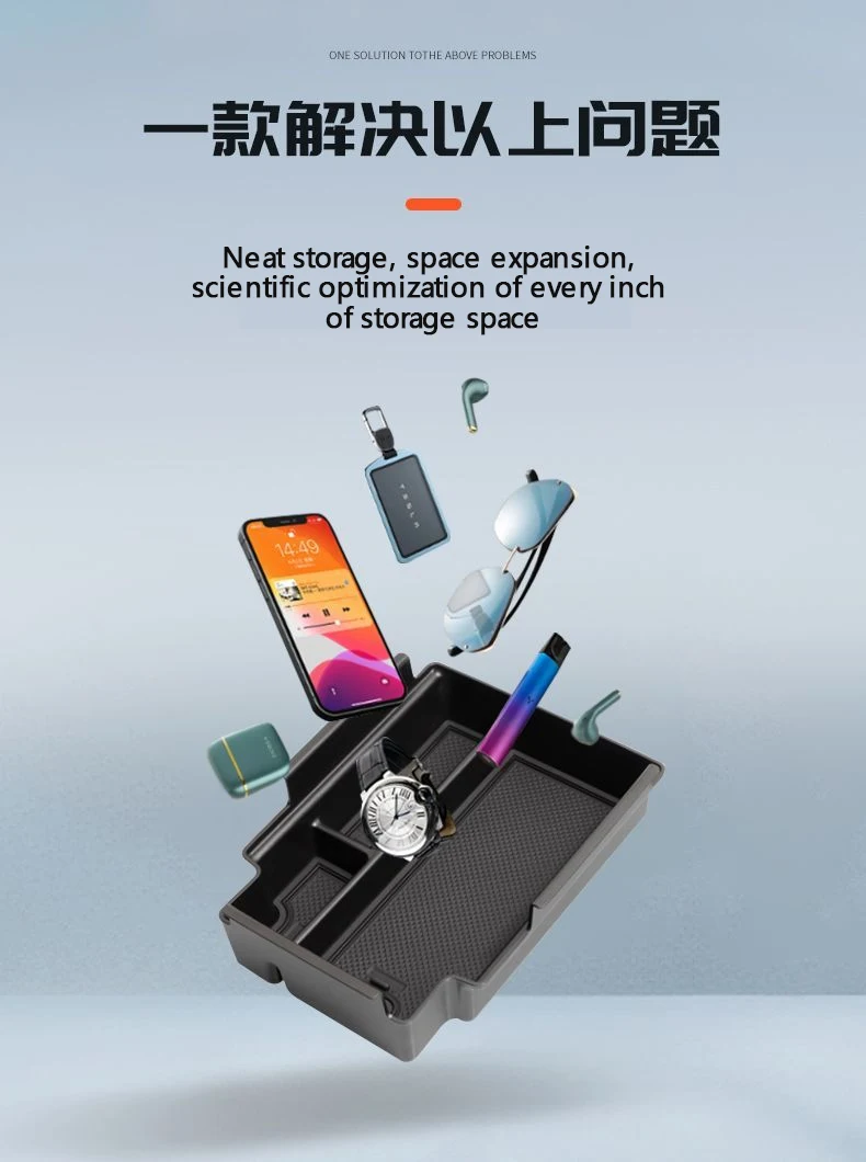 Для Xpeng Mona M03 2024 2025 2026 аккуратное хранение в верхней части автомобиля центральный