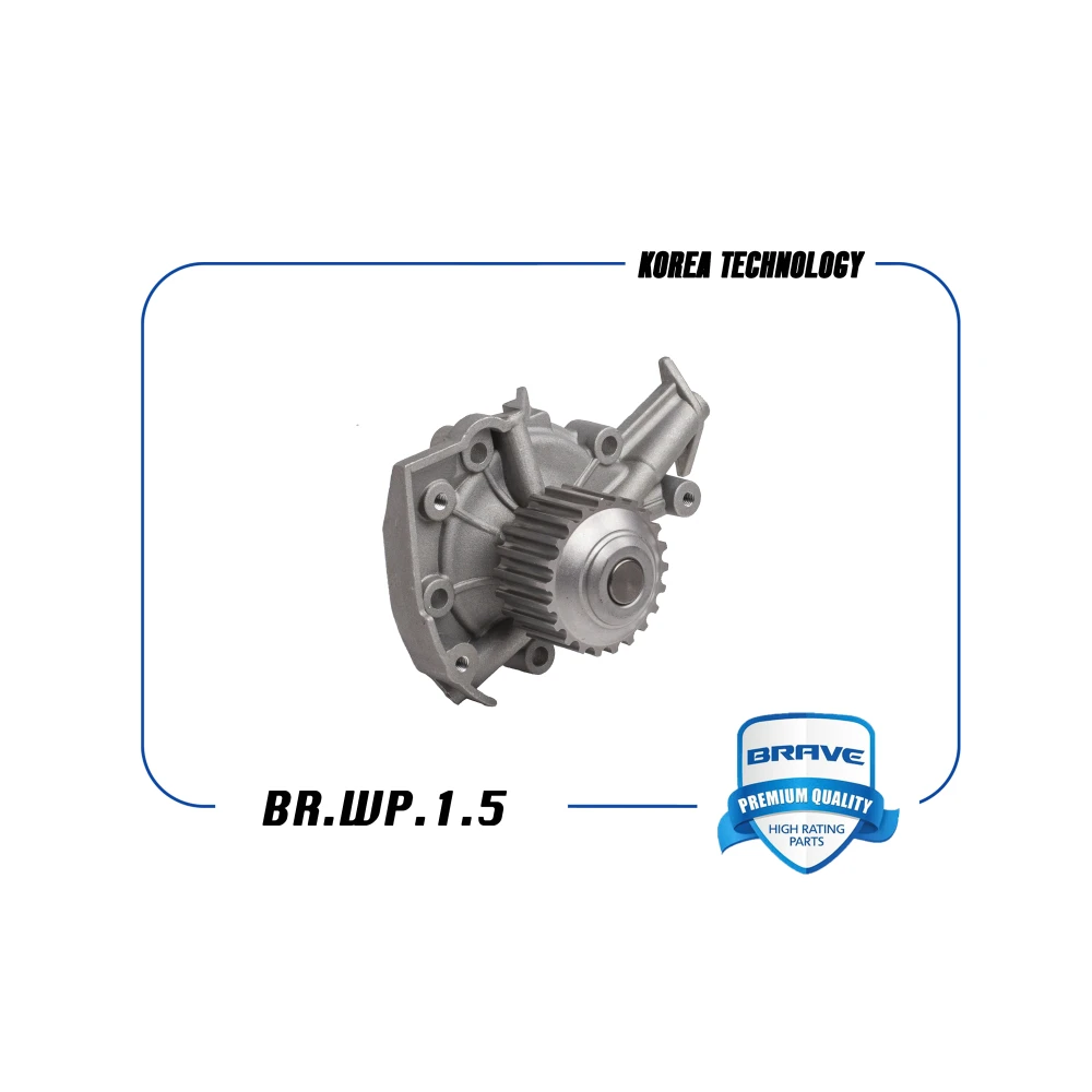 Насос водяной 96666219 BR.WP.1.5 с прокладкой Matiz Brave Помпы Запчасти