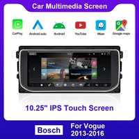 android multimedia system dvd radios navigation gps for range rover vogue l405 bosch system 2013 2016
