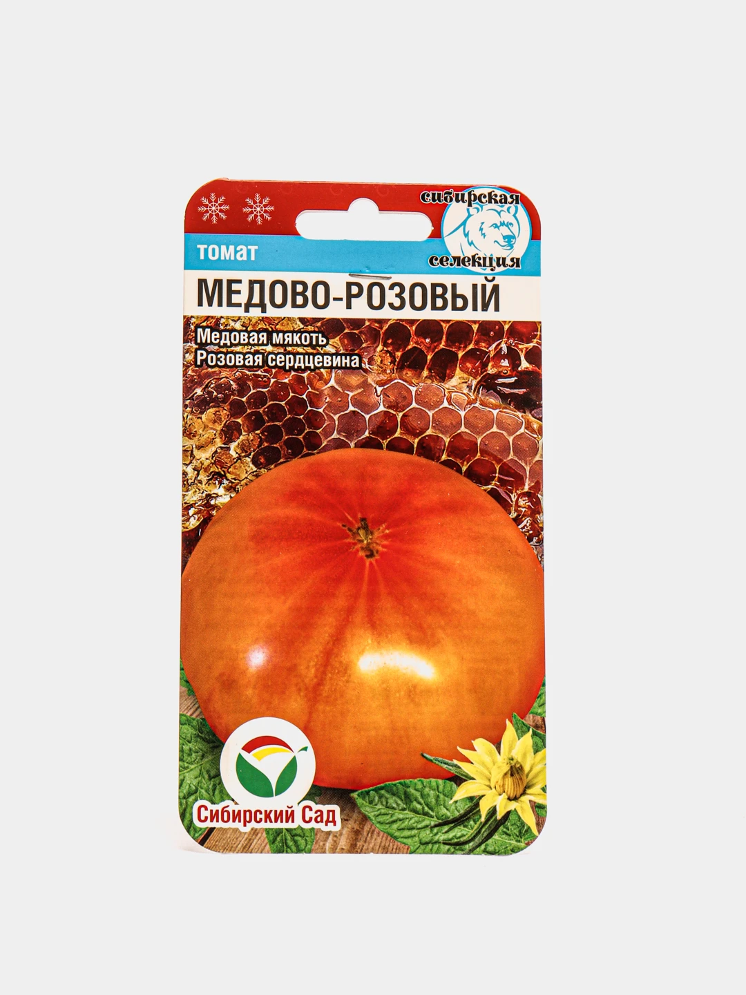 Томат медово розовый. Томат медово розовый. Семена томат розовый гигант. Томат медовый миллион. Семена томат золотые купола.